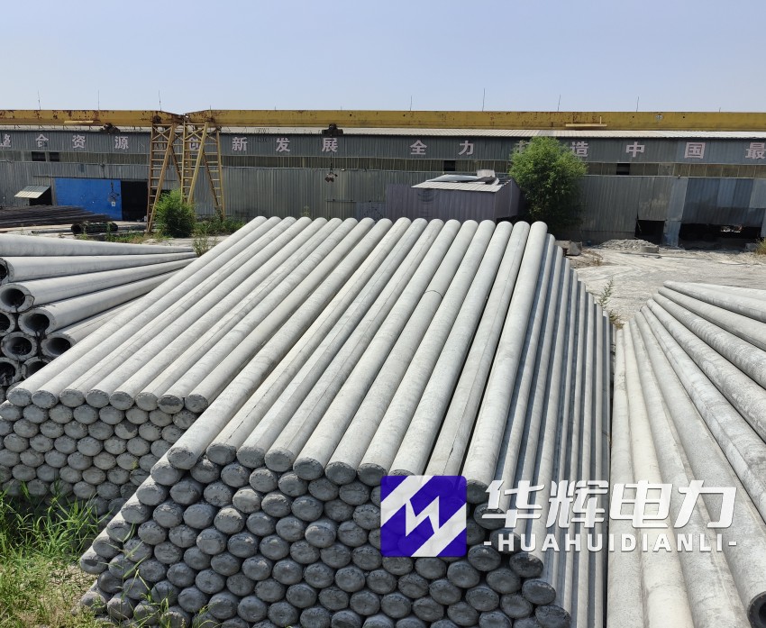 南吕镇15米水泥电线杆